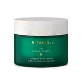 NEW Крем для тіла Rituals. The Ritual of Jing (relax), 220 мл. 00147 фото